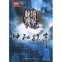 海底大射击