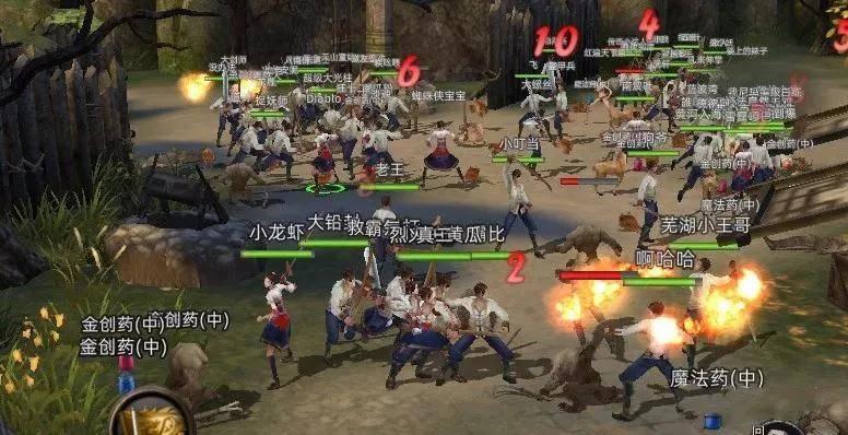 公主的成人礼