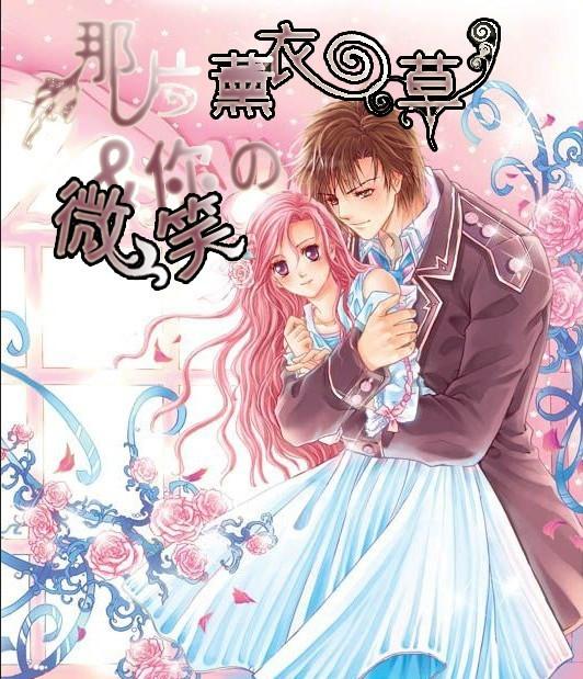 探索神秘小屋5