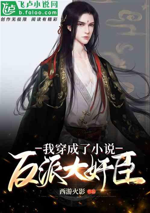 北京都有哪些服装学院游戏画面