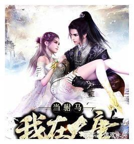 救援绿鳄人