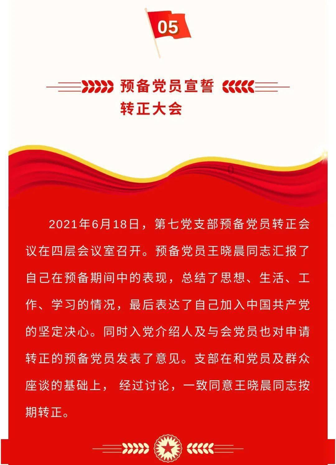 探索从建工路到康宁路怎么坐公交车,最快需要多久板块,发现无限乐趣!